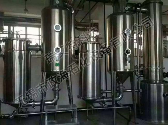 Double effect evaporator