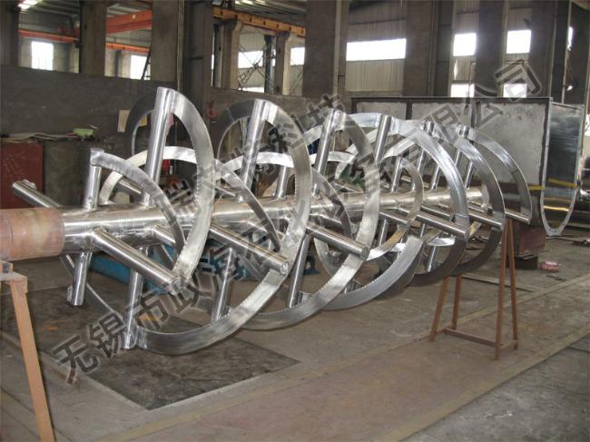 Vacuum rake dryer